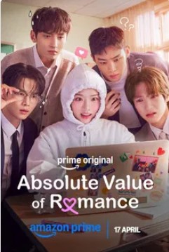 Absolute Value of Romance