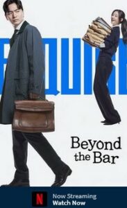 Beyond the Bar