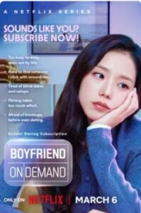 Boyfriend on Demand