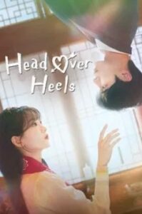 Head Over Heels