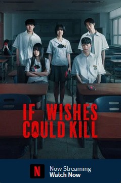 If Wishes Could Kill