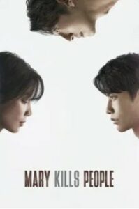 Mary Kills People