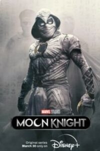 Moon Knight Season 1