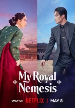 My Royal Nemesis