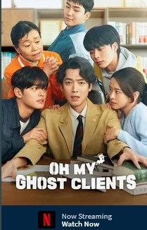 Oh My Ghost Clients