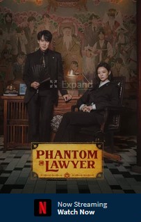 Phantom Lawyer