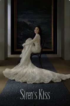 Siren’s Kiss