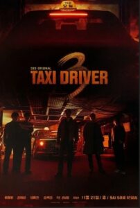 Taxi Driver Season 3