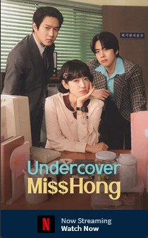 Undercover Miss Hong