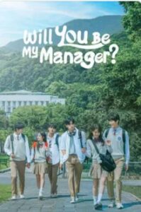 Will You Be My Manager?