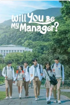Will You Be My Manager?
